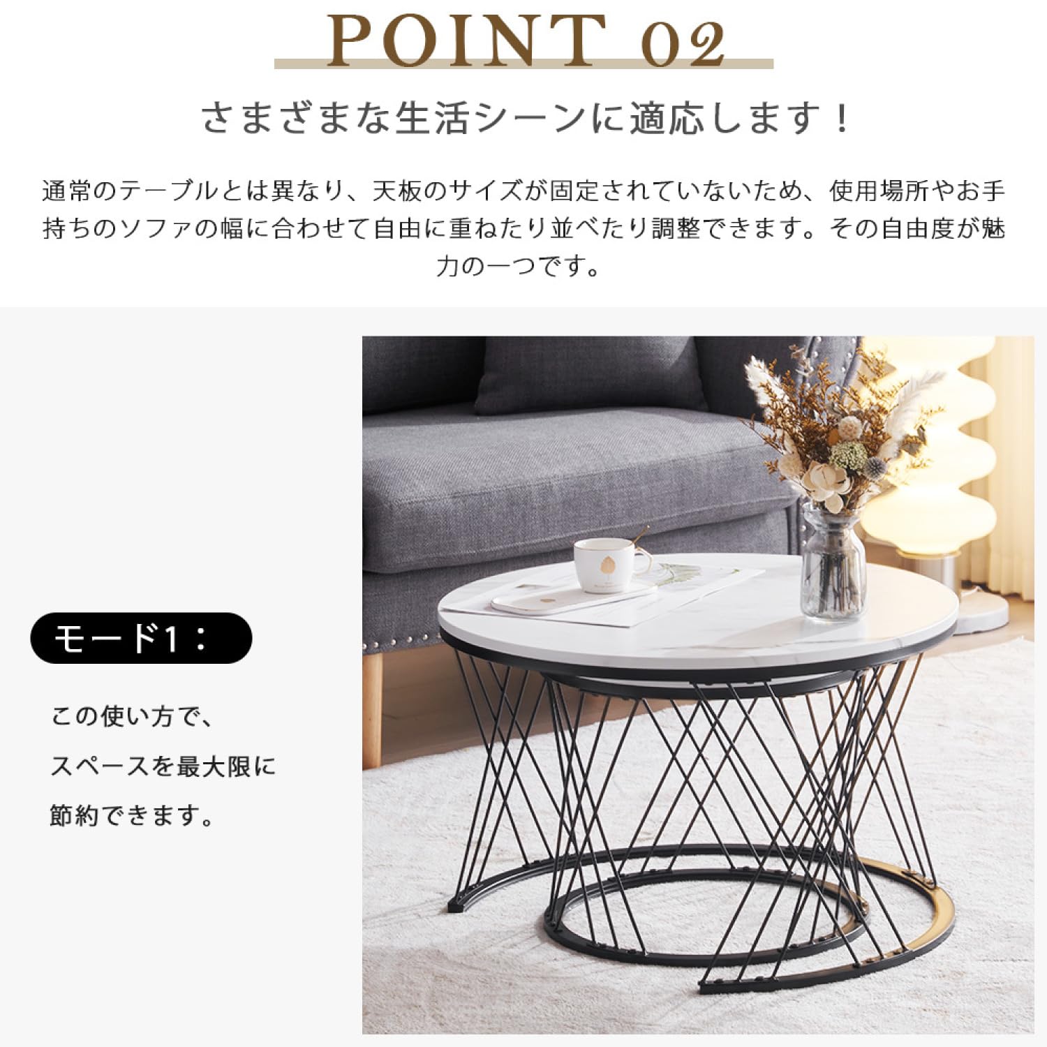 Amazon.co.jp: センターテーブル ネストテーブル ローテーブル 入れ子
